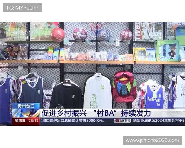 快手村BA广东站12月19日开赛 精彩赛事聚焦粤来粤上 投篮球热潮再掀高潮